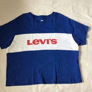 リーバイス(Levi's)の【Levi's】リーバイス　レディース　Tシャツ(Tシャツ(半袖/袖なし))