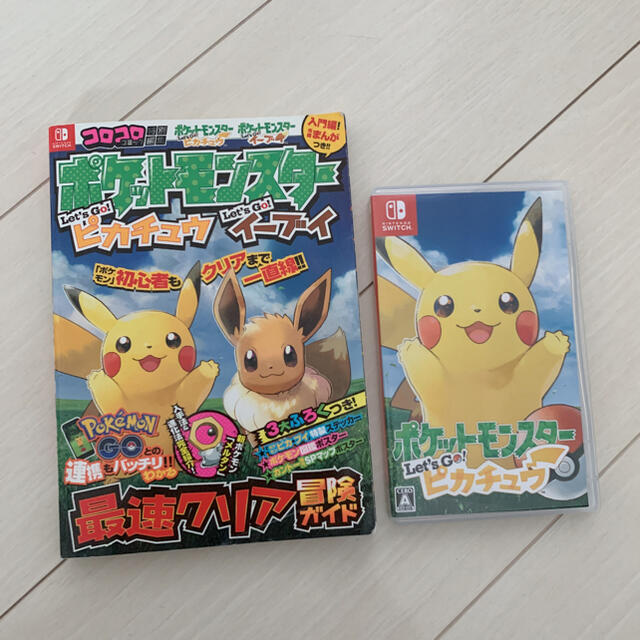 ポケットモンスター Let S Go ピカチュウ 攻略本付き Nl030fllji 家庭用ゲームソフト yushienterprises Com ポケットモンスター Let S Go ピカチュウ 攻略本付き Nl030fllji 家庭用ゲームソフト yushienterprises Com