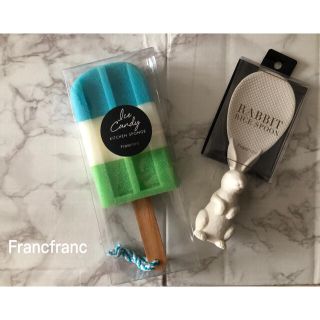 フランフラン(Francfranc)の【Francfranc】キッチンスポンジ&しゃもじセット　新品未使用(収納/キッチン雑貨)