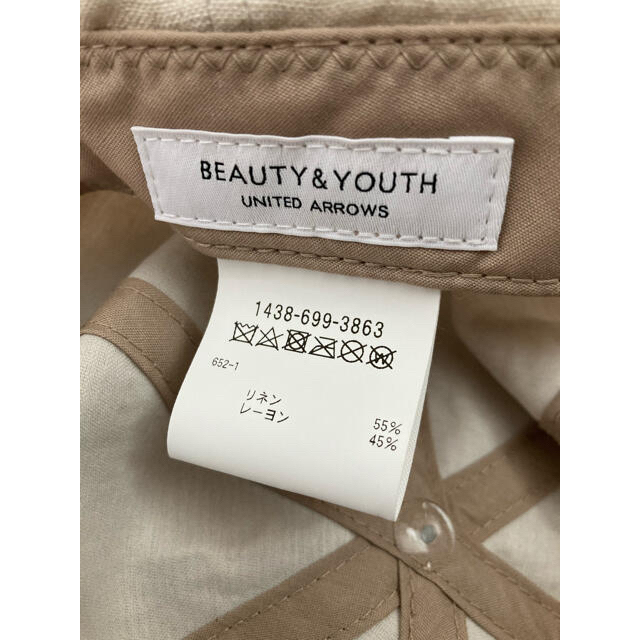 BEAUTY&YOUTH UNITED ARROWS(ビューティアンドユースユナイテッドアローズ)の【美品】BEAUTY&YOUTH UNITED ARROWS 6パネル キャップ メンズの帽子(キャップ)の商品写真