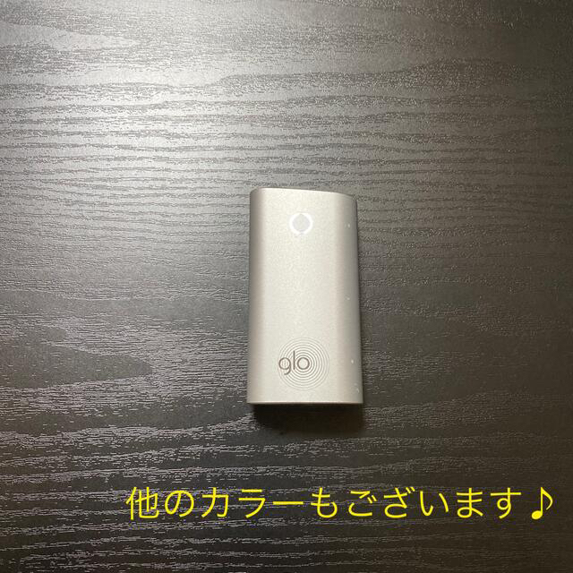 glo(グロー)のG2257番 glo 純正 本体 １本 銀 シルバー メンズのファッション小物(タバコグッズ)の商品写真