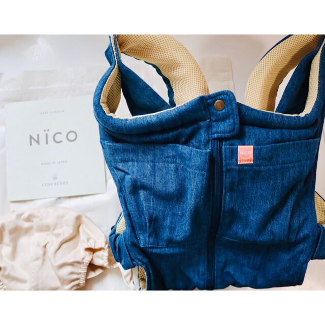 本日限定 値下げ不可キューズベリー抱っこ紐 NICO デニム | www