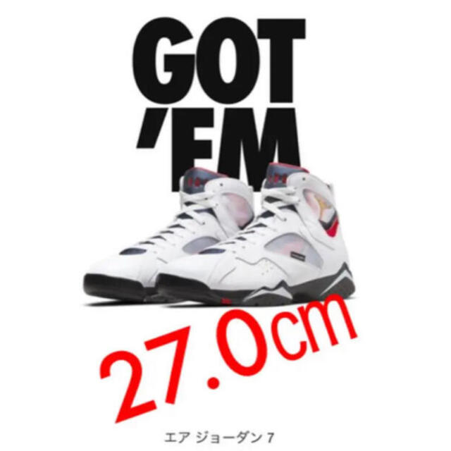 エアジョーダン7 NIKE JORDAN7