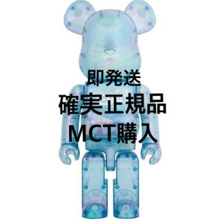 メディコムトイ(MEDICOM TOY)のコダツノさま専用　x-girl BE@RBRICK 1000% 2021(その他)