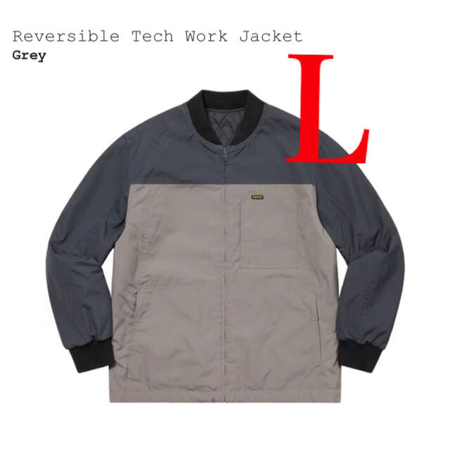 Supreme Reversible Tech Work Jacket