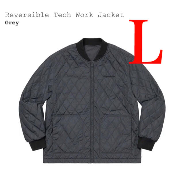 Supreme Reversible Tech Work Jacket