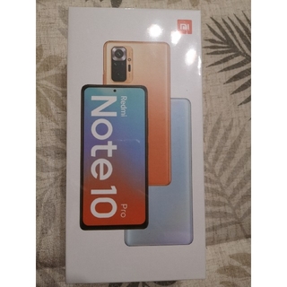 アンドロイド(ANDROID)のXiaomi Redmi Note 10 PRO 6G/128GB ブルー(スマートフォン本体)