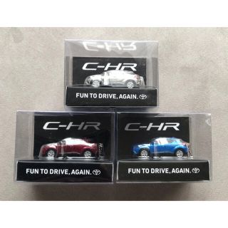 トヨタ(トヨタ)のトヨタ　C-HR  ミニカー　ノベルティセット(ノベルティグッズ)