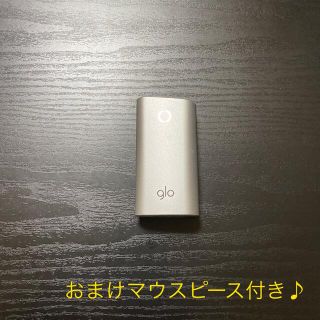 グロー(glo)のG2262番 glo 純正 本体 1本 銀 シルバー.(タバコグッズ)