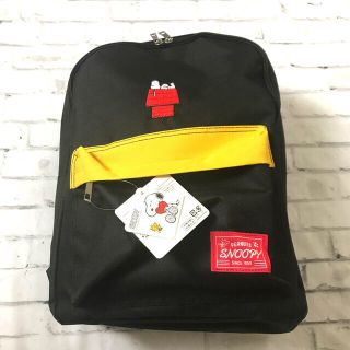 スヌーピー(SNOOPY)のSNOOPY スヌーピー リュック バックパック ナイロン ブラック(リュック/バックパック)