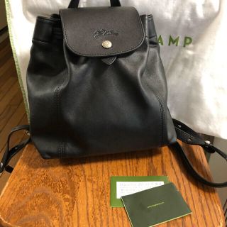 ロンシャン(LONGCHAMP)の【専用です。】新品未使用　ロンシャン  キュイール　バッグパック　リュック(リュック/バックパック)