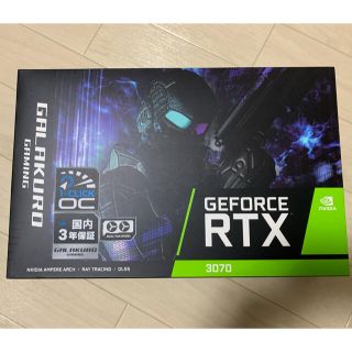 玄人志向 NVIDIA GeForce RTX3070搭載グラボ(PCパーツ)