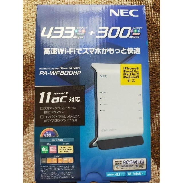 NEC(エヌイーシー)のAtermWF800HP PA-WF800HP 無線LANホームルーター スマホ/家電/カメラのPC/タブレット(PC周辺機器)の商品写真