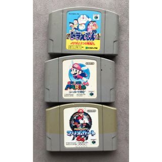 ニンテンドウ64(NINTENDO 64)の【ma様　専用出品】ニンテンドー64 ソフト2本セット(家庭用ゲームソフト)