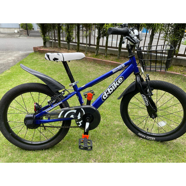 【d-bikeマスター 】18型