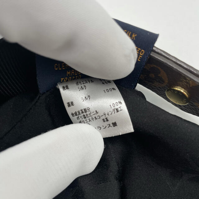 LOUIS VUITTON - 【超美品】未使用レベル ルイヴィトン キャップ ウパ