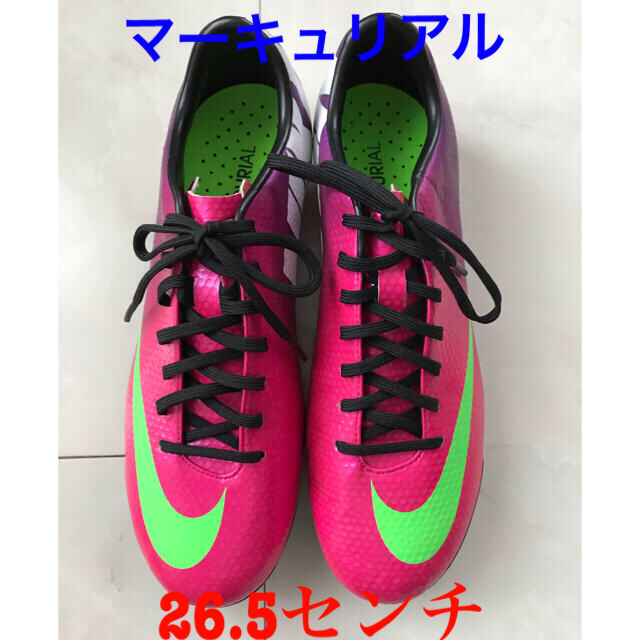Nike サッカー スパイクの通販 By マリンshop ナイキならラクマ ナイキ 大特価新品 Www Portdakar Sn