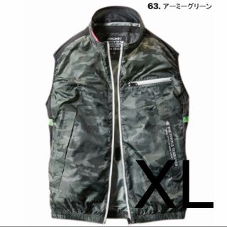 バートル(BURTLE)のバートル 空調服 XL　2021モデル (ベスト)