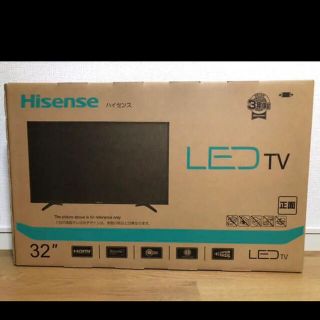 ハイセンス　hisense 32bk1 液晶テレビ　YouTube(テレビ)