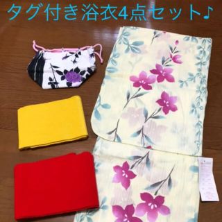 専用です(浴衣)