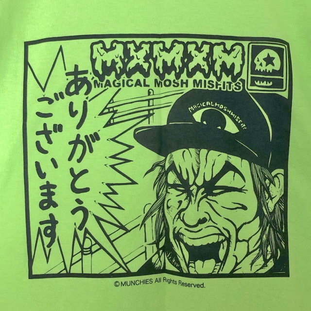 MAGICAL MOSH MISFITS(マジカルモッシュミスフィッツ)のMxMxM 新品 Tシャツ メンズのトップス(Tシャツ/カットソー(半袖/袖なし))の商品写真