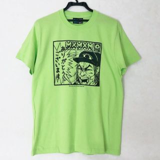 マジカルモッシュミスフィッツ(MAGICAL MOSH MISFITS)のMxMxM 新品 Tシャツ(Tシャツ/カットソー(半袖/袖なし))