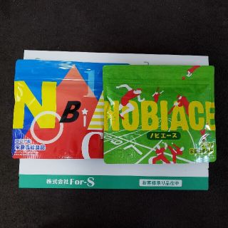 ノビエース　2袋(その他)