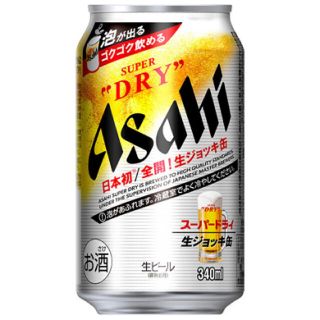 ジョッキ缶　希少　アサヒビール(ビール)