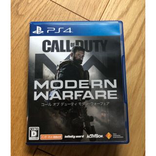 プレイステーション4(PlayStation4)の【PS4】CALL OF DUTY MODERN MARFARE(家庭用ゲームソフト)