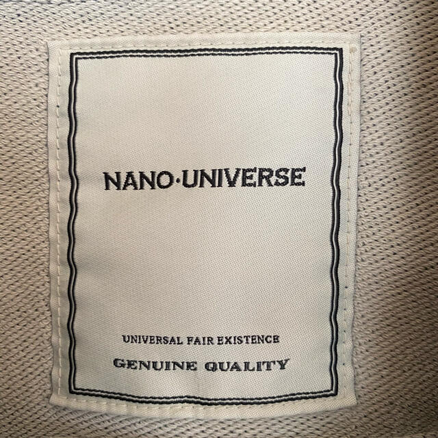 nano・universe(ナノユニバース)のnano・universe(ナノ・ユニバース）スウェットGジャン メンズのジャケット/アウター(Gジャン/デニムジャケット)の商品写真