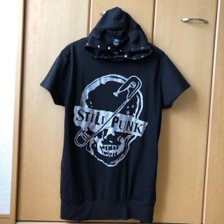 スーパーラヴァーズ パーカーの通販 100点以上 | SUPER LOVERSを買う
