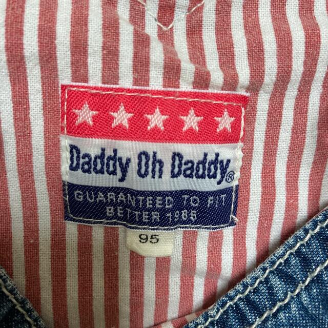 daddy oh daddy(ダディオーダディー)のオーバーオール サロペット デニム キッズ/ベビー/マタニティのキッズ服男の子用(90cm~)(パンツ/スパッツ)の商品写真