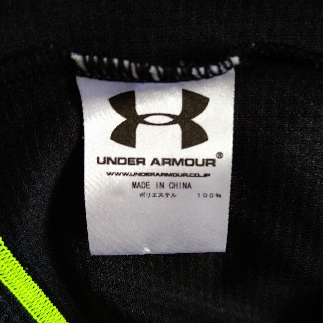 UNDER ARMOUR(アンダーアーマー)のアンダーアーマー長袖Tシャツ160 スポーツ/アウトドアの野球(ウェア)の商品写真