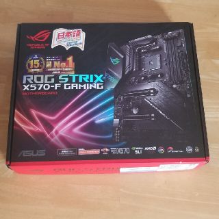 エイスース(ASUS)のROG STRIX X570-F GAMING(PCパーツ)