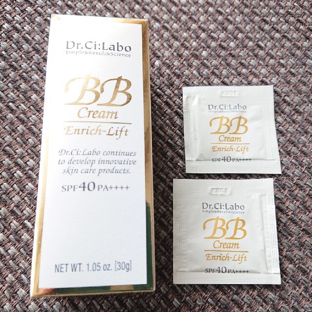 Dr.Ci Labo(ドクターシーラボ)のおまけ付き ドクターシーラボ BBクリーム エンリッチリフト 30g コスメ/美容のベースメイク/化粧品(BBクリーム)の商品写真