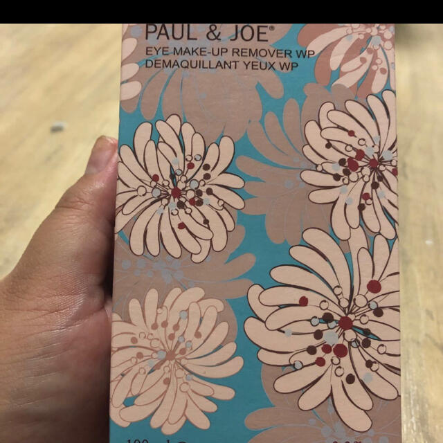 PAUL & JOE(ポールアンドジョー)のアイメイクアップリムーバー コスメ/美容のスキンケア/基礎化粧品(クレンジング/メイク落とし)の商品写真