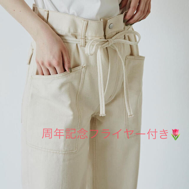 idem  work pants キナリM (周年記念フライヤー付き)