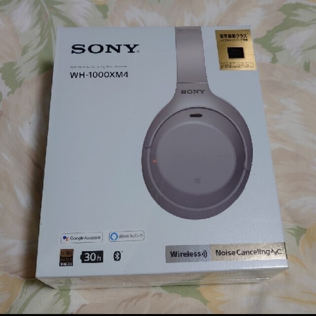 新品未開封 SONY  WH-1000XM4 シルバー