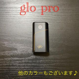 グロー(glo)のG2264番glo pro 純正 本体 ブラック黒.(タバコグッズ)