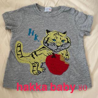 ハッカベビー(hakka baby)のhakkababy Tシャツ(Ｔシャツ)