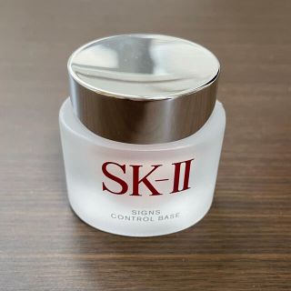 エスケーツー(SK-II)のSK-II サインズコントロールベース(化粧下地)