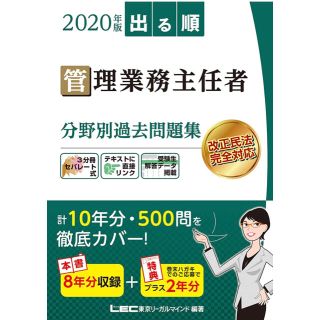 Img Fril Jp Img M Jpg 1621 Img Fril Jp Img M Jpg 1621