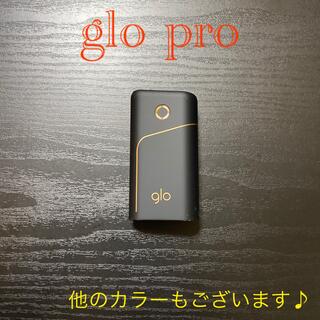 グロー(glo)のG2265番glo pro 純正 本体 ブラック　黒.(タバコグッズ)