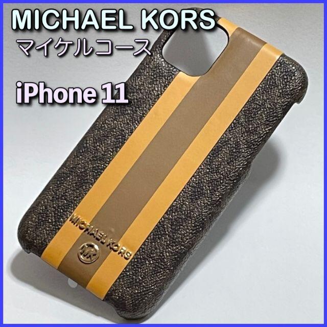 新品【マイケルコース】ロゴストライプ iPhone 11 対応ケースiPhone11対応ブランド
