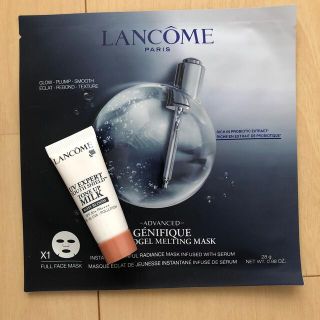 ランコム(LANCOME)のランコム　マスクとベース(パック/フェイスマスク)