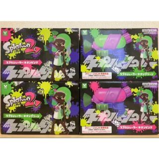 スプラトゥーン2 スプラシューター ネオピンク ネオグリーン セット✖️2(ゲームキャラクター)