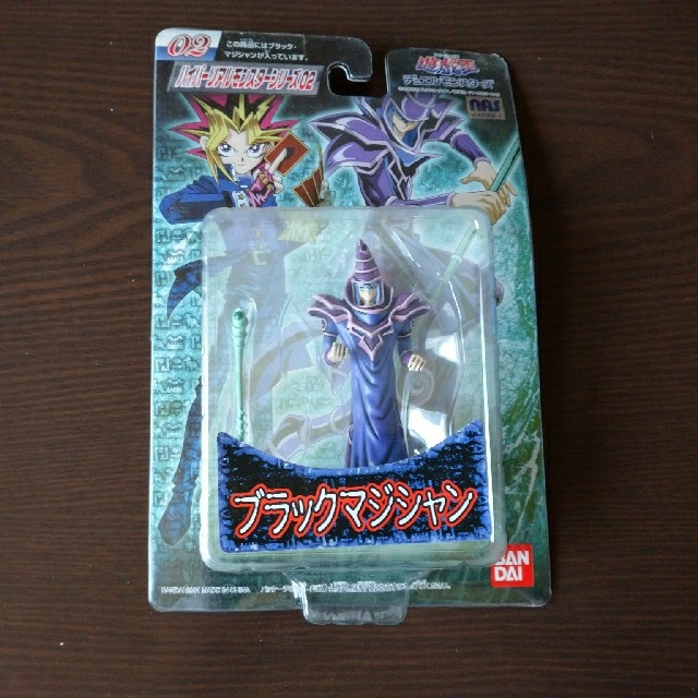 遊戯王(ユウギオウ)の未開封品 バンダイ遊戯王 ハイパーリアルモンスターシリーズフィギュアセット エンタメ/ホビーのフィギュア(アニメ/ゲーム)の商品写真