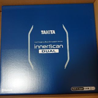 タニタ(TANITA)のTANITA RD-910 メタリックブルー(体重計/体脂肪計)