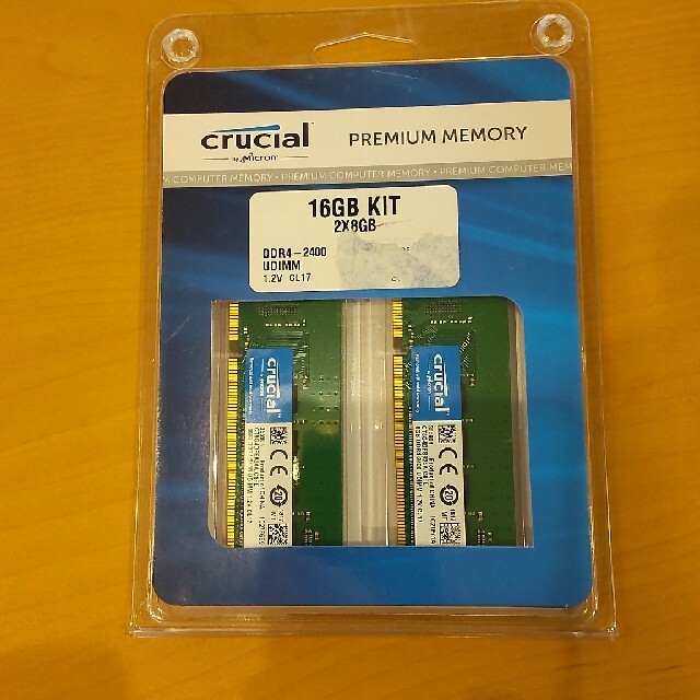 Crucial premium memory