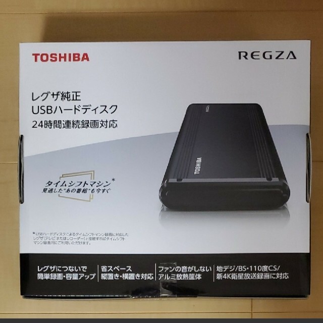 東芝(トウシバ)のTHD-400V3 ［レグザ純正USBハードディスク 4TB］ スマホ/家電/カメラのテレビ/映像機器(その他)の商品写真